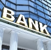 Банки в Лаврентии